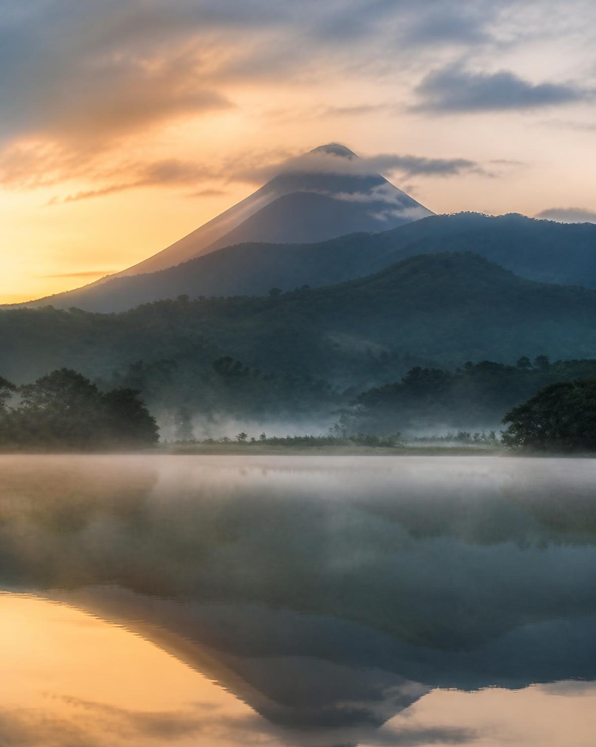 Volcano & Cloud Forest